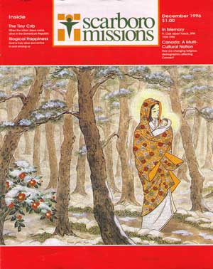 December Magazine Cover