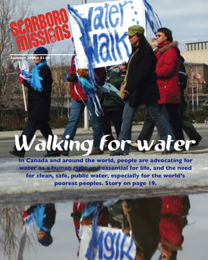 Summer Magazine Cover Summer Magazine Cover