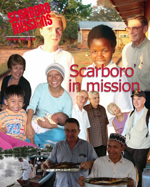 December Magazine Cover December Magazine Cover