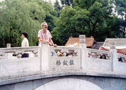 For Fr. Roger Brennan, teaching English in China has provided opportunities to bridge cultures and to live and share the gospel message with his students who are inspiring for their curiosity and openness.