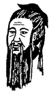 symbol_confucianism
