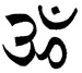 symbol_hinduism