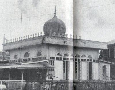 Muslim mosque, Georgetown, Guyana