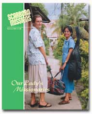 Summer Magazine Cover