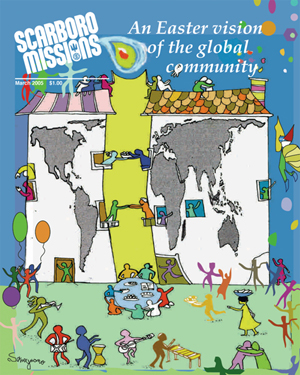 March Magazine Cover March Magazine Cover