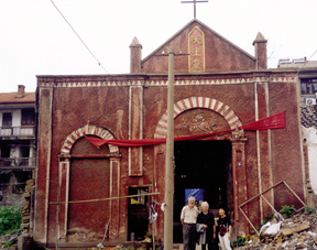 The façade marking the entrance to what was once the Jinhua church compound. China.