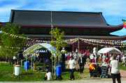 The Fung Loy Kok Temple and Taoist International Tai Chi Centre during its opening ceremonies.