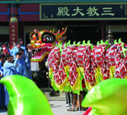 The Fung Loy Kok Temple and Taoist International Tai Chi Centre during its opening ceremonies.