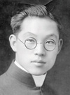 Scarboro Father Paul Kam